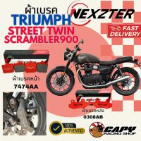 ราคา Nexzteer ผ้าเบรค Triumph Street twin , Speed Twin , Scrambler 900 (29674902221)