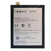 ราคา แบตเตอรี่ Oppo R1 / R1L / R829 / R8006 / R8007 BLP 567 2500mAh (8891203389)
