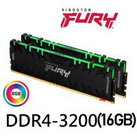 ราคา 16GB (8GBx2) DDR4 3200MHz RAM (แรมพีซี) KINGSTON FURY RENEGADE RGB (KF432C16RBAK2/16) (14115585090)