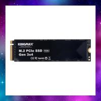 ราคา 128 GB SSD (เอสเอสดี) KINGMAX PQ3480 - PCIe 3/NVMe M.2 2280 ใช้งานปกติ ประกัน6/2569 (23979331862)