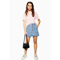 ราคา กระโปรงยีนส์ topshopเเท้ เอว 26 (2237631572)