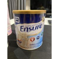 ราคา Ensure เอนชัวร์ 400 กรัม (7544552550)