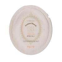 ราคา พร้อมส่ง Tester Etude House Precious Mineral BB Cream Prefect Fit #N02 (265738717)
