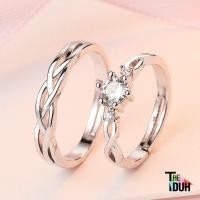 ราคา มงกุฎเพชร แหวนคู่เงินแท้925(ขายคู่) ปรับขนาดได้ (27951754464)