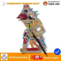 ราคา หุ่นวัวหนาจากหุ่นคลุกโบการะ (54500144094)