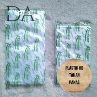 ราคา Kharisma พลาสติกทนความร้อน / หัวหอมพลาสติก Frosted HD (41622723616)