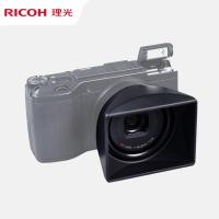 ราคา [ร้านเรือธงอย่างเป็นทางการ] ฮูด RICOH/RICOH GH-3 และอะแดปเตอร์ GR2 GRII ทุ่มเท (28843032652)