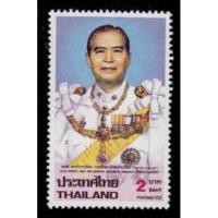 ราคา แสตมป์สะสม แสตมป์ พลตรีพระเจ้าวรวงศ์เธอกรมหมื่นนราธิปพงศ์ประพันธ พ.ศ. 2535 (6895542469)