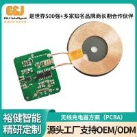 ราคา โรงงาน QI มาตรฐาน 15W/10W ไร้สายชาร์จ Plan รถไร้สายชาร์จ PCBA แผงวงจรโมดูลชาร์จไร้สาย (26339875091)