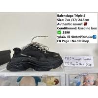 ราคา Balenciaga Triple S Size:24.5cm (43851242674)