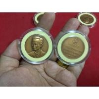 ราคา เหรียญที่ระลึกร9 สวยแท้100% (27328523601)