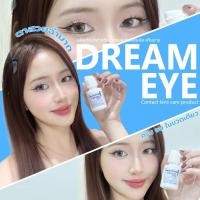 ราคา น้ำยาคอนแทคเลนส์ Dream eye40ml ของแท้มีปลายทาง (25876649921)