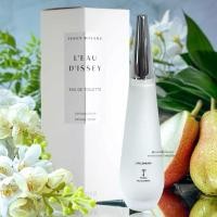 ราคา ส่งไว/แท้ (ซื้อในไลฟ์ลด30%) น้ำหอม Ariana Life Spring Perfume น้ำหอมผู้หญิง​ อิซเซ มิยาเกะ เทียบ ISSEY MIYAKE 100ml. (14438426988)