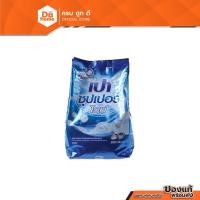 ราคา เปา ซุปเปอร์ไวท์ ผงซักฟอก 900 กรัม |BAG| (23508546382)