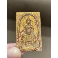 ราคา สมเด็จเนื้อผง พิมพ์พุทธซ้อน หลังแผ่นจารึกคำอวยพร สมเด็จโตปลุกเสกสร้างถวาย ร.5 พ.ศ.2411 (21059150604)