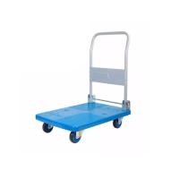 ราคา MEDILA รถเข็นของ 4ล้อ ไฟเบอร์ รับน้ำหนัก 300กก. รุ่น TROLLLEY0007-300RPH (24268928633)