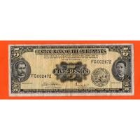 ราคา Philippines 5 Pesos 1968 (48750583369)