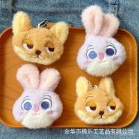 ราคา [Aria] Squeak Crazy Animal City Fox Nick Rabbit Judy จี้พวงกุญแจตุ๊กตา (53100110666)