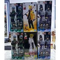 ราคา Bandai Ichibankuji Naruto Shippuden - Naruto Uzumaki, Sasuke Uchiha, Kakashi Hatake& Minato Namikaze (40653394389)