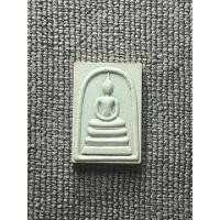 ราคา พระสมเด็จ หลวงพ่อคูณ ปริสุทโธ รุ่นกูให้ทำ วัดบ้านไร่ อ.ด่านขุนทด จ.นครราชสีมา ผู้บูชารวยลูกเดียว ปี พ.ศ.2536 (24659237899)