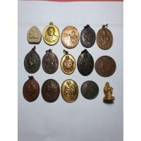 ราคา รวมเหรียญหลวงพ่อคูณ วัดบ้านไร่ (4681783966)