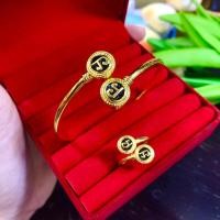 ราคา กำไลนะโมทอง+แหวนนะโม (25665619274)