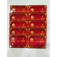 ราคา การ์ดใส่เหรียญชุดสตางค์ 4 ช่อง (ปี 2493-2500) สีแดง(ราคาต่อ 1 แผง)#กาดป่าว#แผงใส่เหรียญ (27326167284)