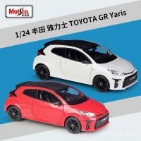 ราคา ของเล่นโมเดล#美驰图1::: 24 Toyota Yaris GR Yaris รถจําลองโลหะผสมสําเร็จรูปโมเดลของเล่นของขวัญ (42625773494)