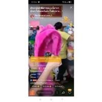 ราคา ตุ๊กตาของพี่ปุ๊กค่าาาาา (14013398216)