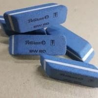 ราคา Pelikan radier ยางลบ BR 80 / ปากกายางลบดินสอ pelikan BR 80 (43055712677)