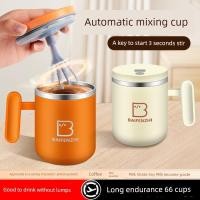ราคา Shaker Cup แก้วเชค ถ้วยปั่นไฟฟ้า 2024 ใหม่สไตล์เครื่องปั่นอัตโนมัติถ้วยกาแฟนมถั่วเหลืองนมผงวิตามินนมถั่วเหลืองเครื่องปั่นอัตโนมัติถ้วย (44375342276)
