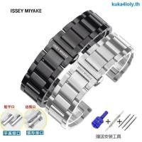 ราคา Issey MIYAKE/ISSEY MIYAKE สายนาฬิกาข้อมือสเตนเลส หัวเข็มขัดผีเสื้อ 22 มม. สําหรับผู้ชาย ผู้หญิง 070 (24621043349)