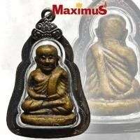 ราคา รูปหล่อ หลวงพ่อเงิน วัดบางคลาน หล่อโบราณ ปี2515 เลี่ยมเงินเก่าอย่างดี (18495053570)