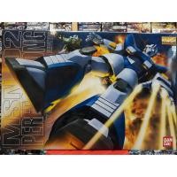 ราคา MSN-02 Perfect Zeong (MG) Master Grade 1/100 (1344472266)