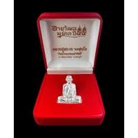 ราคา แท้เดิมจากวัด100%จัดส่งไวรูปเหมือนปั๊มพิมพ์เข่ากว้างหลังเต็มรุ่นแรกหลวงปู่สรวงวัดถ้ำพรหมสวัสดิ์ลพบุรีปี2555 (23889617571)