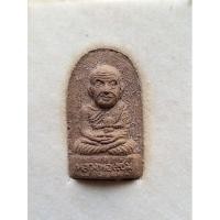 ราคา หลวงพ่อแช่ม วัดฉลอง จ.ภูเก็ต พระผงเนื้อว่าน พิมพ์ตัวหนอน ที่ระลึกครบรอบ 100 ปี พร้อมกล่องเดิม (19120774416)