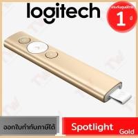 ราคา Logitech Spotlight Wireless Presenter Laser Pointer - Gold (สีทอง) ประกันศูนย์ 1ปี ของแท้ (8552491227)