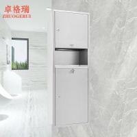 ราคา ถังขยะสแตนเลส ถังขยะติดผนัง สแตนเลส SUS304 (16280132936)