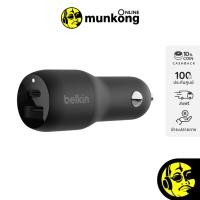 ราคา Belkin BOOSTCHARGE USB-C + USB-A Car Charger 37W PPS (25W +12W) CCB004btBK อแดปเตอร์ (23026409413)