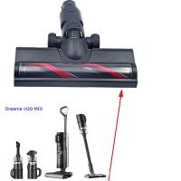 ราคา Dreame Pursuit R10 R20 R30 T30 H10 S10 Z10 อุปกรณ์เสริมเครื่องดูดฝุ่นแปรงพื้นหัวถูพื้น (42768847734)