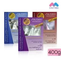 ราคา ชิเชโด้ Shiseido Crystallizing Straight ครีมยืดผม ขนาด 400 กรัม. Shiseido Professional 400 g. (2131420258)