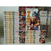 ราคา สุดขั้วยุทธภพ ภาค1 24 เล่มจบ + ภาค2 กำเนิดใหม่วีรบุรุษ 32 เล่มจบ (22834722274)