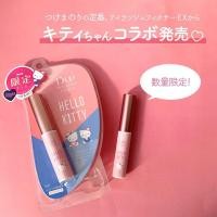 ราคา DUPกาวติดขนตายอดนิยมจากญี่ปุ่นแท้ สูตรติดทนนาน (4933960309)