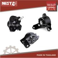 ราคา NISTO ยางหิ้วเครื่อง ยางแท่นเครื่องขวา ซ้าย และ หลัง สำหรับ ฮอนด้า ซิตี้ Honda City ZX 2002- 2008, 1.5 L เกียร์ออโต้ AT (7278338803)