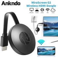 ราคา 1080P G2 MiraScreen Display Anycast Wifi HDMI-ใช้งานร่วมกับแบบพกพา Miracast Dongle สําหรับทีวี Android Ios กระจกหน้าจอ (42503953308)