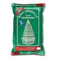 ราคา โปรโมชั่น ข้าว ข้าวตราฉัตร ข้าวหอมฉัตรอรุณ 5 กิโลกรัม ข้าวขาวและข้าวหอมมะลิ ของแท้ 100% ราคาถูก (3880226431)