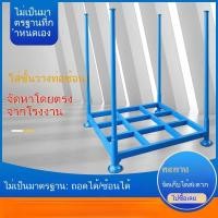 ราคา ชั้นวางพับได้สำหรับงานหนัก ชั้นเก็บของพกพา เฉียว กู่ เจีย ชั้นวางท่อแบบแทรกหลายฟังก์ชัน (43554421604)