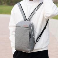 ราคา DXYIZU กระเป๋าสะพายหลัง คาดอก สะพายไหล่ Dual-use Bag รุ่น DXYZ008 (1093010800)