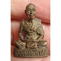 ราคา รูปหล่อหลวงพ่อขวัญวัดบ้านไร่(จ.พิจิตร) (28603951669)