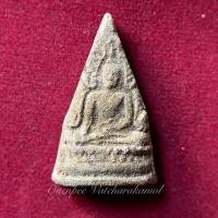 ราคา พระพิมพ์ชินราช เจ้าคุณนรฯ วัดวิเวก ปี13 (27789516526)